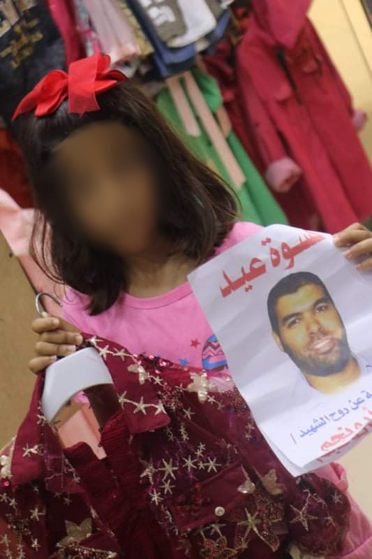 WhatsApp Image 2021-07-12 at 10.40.34 AM (10).jpeg